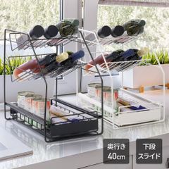 シンク下 収納 スライド収納 スライドラック キッチン収納 キッチン収納ラック ボトルストッカー ラック 3段 伸縮 収納ラック ボトルラック ペットボトル 便利