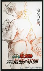 ヴァンガード 大好きな時間 リルファ PR プロモ FR 中古】ヴァンガード D-PR/368[FR]：大好きな時間 リルファ