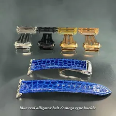 グロスブルー ワニ革 アリゲーター アップルウォッチ ベルト バンド オメガタイプバックル付