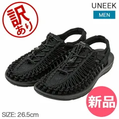【訳あり】キーン KEEN サンダル ユニーク メンズ スポーツサンダル オープンエアスニーカー UNEEK Mens スニーカー スポサン シューズ アウトドアアウトレット [KEE90300-123]