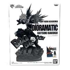 2025年最新】ジオラマティック 爆豪の人気アイテム - メルカリ