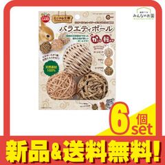 Item thumbnail for item 77606087-bd52-4329-8614-21fe9cec25d0