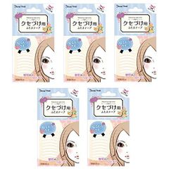 ビューティーワールド クセづけ用 ふたえ用テープ 両面 接着 5個セット 30回分入り アイメイク ENT301