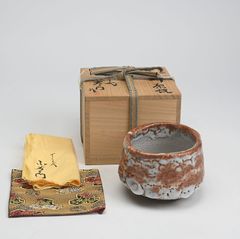 茶道具 絵志野 片口茶碗 裏千家十二代又妙斎極め箱 V R7092 - メルカリ
