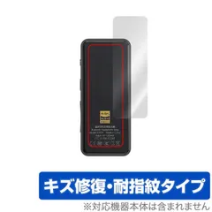 BTR3K 美品 2025年最新】fiio btr3kの人気アイテム - メルカリ