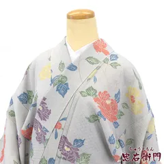 小紋 小紋着物 袷 レディース 正絹 グレー 牡丹 華やか 身丈158cm 裄丈63.5cm カジュアル 街歩き S～Mサイズ相当