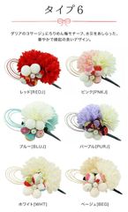 Item thumbnail for item b89f7a53-86b5-4ad5-8cf1-9cc95879e041