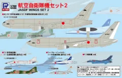 2026年最新】E-767 awacsの人気アイテム - メルカリ