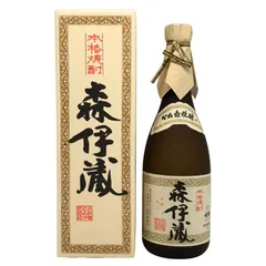 森伊蔵 JAL機内販売 4月購入未開封 限定入手・新品未開封】JAL機内販売限定 森伊蔵 720ml 送料無料
