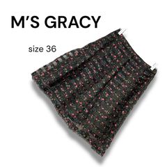 Item thumbnail for item af6424c6-cb6e-40bb-b83a-0999a0b6303e