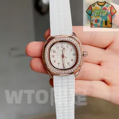 【今日WTO】パテック フリーレ AQUANAUT レディース シリーズ 腕時計-WTO輸入1-WTO店名をご確認ください-MN67