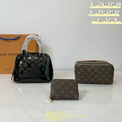 超美品 限定品 LV LOUIS VUITTON ルイヴィトン  ショルダーバッグ   財布  3点セットバッグ