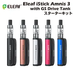 2024年最新】mod vape zeroの人気アイテム - メルカリ