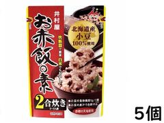 井村屋 ２合炊き お赤飯の素 146g ×5個 賞味期限2026/01/06