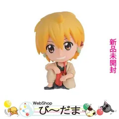 マギ　アラジン　ぬいぐるみ　一番くじ　B賞 ぬいぐるみ プライズ・景品 マギ B賞ぬいぐるみ アラジン