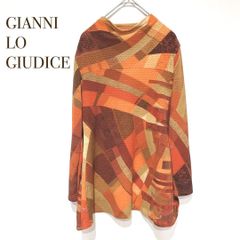 gianni lo giudice ジャンニロジュディチェ【S】長袖カットソー カジュアル 派手 ハイネック 総柄　日本製　洗える a575