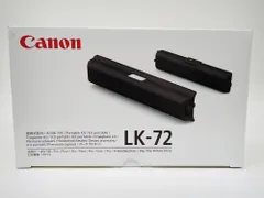 【ほぼ未使用】Canon TR153モバイルプリンター　傷•汚れなし キヤノン A4モバイルプリンター TR153をレビュー！クチコミ