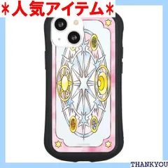 グルマンディーズ バンダイ カードキャプターさくら iPhone13 mini/12 mini 5.4インチ 対応 ハイブリッドクリアケース クリアカード BCCS-18C 594