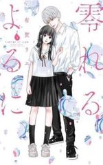 [339588-191]鬼谷子 きこくし 聖なる謀 はかりごと(26枚セット)第1話〜第52話 最終 字幕のみ【全巻セット 洋画 中古 DVD】ケース無:: レンタル落ち Amazon.co.jp: 鬼谷子 きこくし 聖なる謀 はかりごと [レンタル