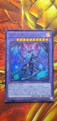 滅亡き闇 ヴェイドス　プロテクター　100枚　未開封 訳あり商品 滅亡き闇ヴェイドス 遊戯王の日 スリーブ100枚