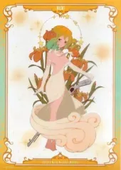 2025年最新】叛逆の物語 ポスターの人気アイテム - メルカリ