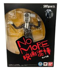 미품 반다이 NO MORE 영화 도둑 SHFiguarts 피규어 카메라 남자 BANDAI