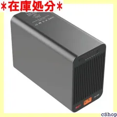 2024年最新】リポバッテリー放電器の人気アイテム - メルカリ