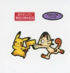 【中古】コレクションシール ピカチュウ＆ニャース