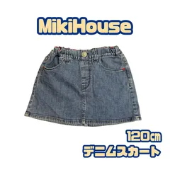 【DOUBLE.B MikiHouse】ダブルビー ミキハウス デニムミニスカート 120cm 子供服