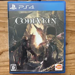 ★PS4 コードヴェイン CODE VEIN