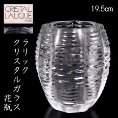 2025年最新】ラリック花瓶の人気アイテム - メルカリ