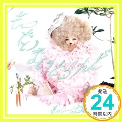 きゃりーぱみゅぱみゅ　サイン入りポスター 2025年最新】きゃりーぱみゅぱみゅ サインの人気アイテム - メルカリ