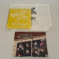 アイドルマスターミリオンライブ　布ポスターほか計2点　id:8cλ