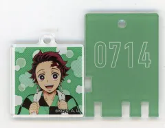 【中古】キーホルダー 竈門炭治郎 「鬼滅の刃×極楽湯・RAKU SPA 第三弾 柱たちの極楽な休日 休息セヨ!銭湯錠風キーホルダー」