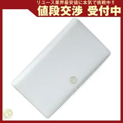  シャネル 二つ折り長財布 ココボタン A20904 中古