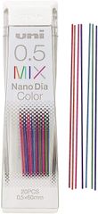 三菱鉛筆 シャープ カラー替芯 ナノダイヤ 0.5mm MIX U05202NDCMIX 2個セット 