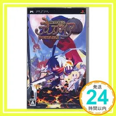 魔界戦記ディスガイア PORTABLE(通常版) [video game]_02