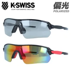 ケースイス サングラス 偏光サングラス ミラーレンズ アジアンフィット K-SWISS KS 3107 135サイズ スポーツ メンズ レディースのサムネイル