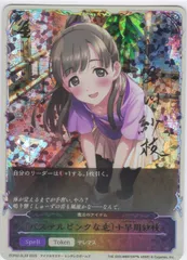 2025年最新】小早川紗枝 サインの人気アイテム - メルカリ