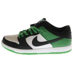 2025年最新】nike sb dunk low classic greenの人気アイテム