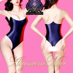 セクシー光沢レオタードハイレグ競泳水着ビキニコスプレ衣装　スクール水着コスチューム　ビキニランジェリー　キャミソール水着　オープンクロッチ　ベビードール　写真撮影　在宅コスプレ　ハロウインコスプレ大人レディース　部屋着ルームウエア　勝負下着　彼女へのプレゼント