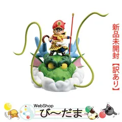[bn:5]  【未開封】【訳あり】 一番くじ ドラゴンボール DRAGONBALL SNAP COLLECTION ラストワン賞 孫悟飯 幼年期ver.◆新品Sa