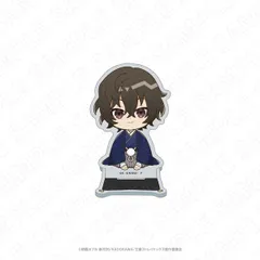 2025年最新】文スト 太宰の人気アイテム - メルカリ