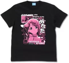 【中古】衣類 上原歩夢 エモーショナルTシャツ ブラック Lサイズ 「ラブライブ!虹ヶ咲学園スクールアイドル同好会」