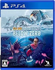 【中古】(未使用・未開封品)【PS4】Subnautica: Below Zero