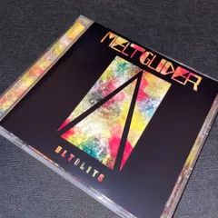 2024年最新】ytr cdの人気アイテム - メルカリ