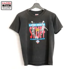 90s NBA PROPLAYER スコッティ・ピッペン プレーヤーズ Tシャツ fit=scale-down,w=1200