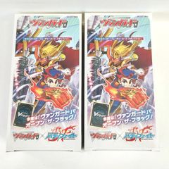 ヴァンガード タイトルブースター フューチャーカード バディファイト 2ボックス（VG-DZ-TB01）【新品未開封-4573616011297_2k】