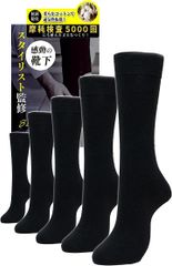 Item thumbnail for item b96e23f9-f24d-44b7-ba67-178d79ae238e