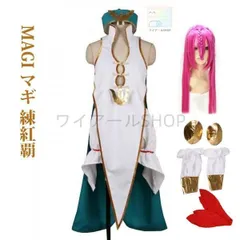 2025年最新】練紅覇の人気アイテム - メルカリ